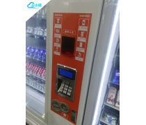 自動(dòng)售貨機(jī) 現(xiàn)代生活的便捷小鋪