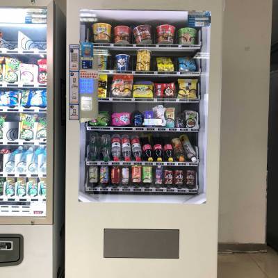 重慶自動(dòng)售貨機(jī)市場與行業(yè)前景全面解析