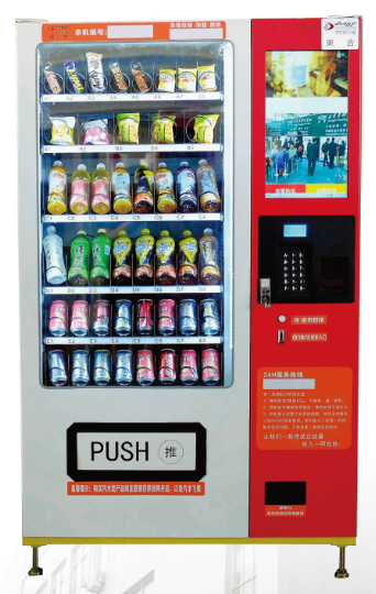 自動(dòng)售貨機(jī)外觀貼紙形象設(shè)計(jì) 從視覺吸引到品牌價(jià)值