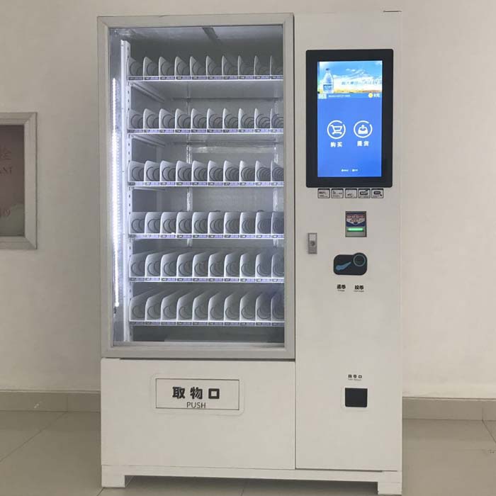 自動(dòng)售貨機(jī)哪里買？如何經(jīng)營？一文帶你入門